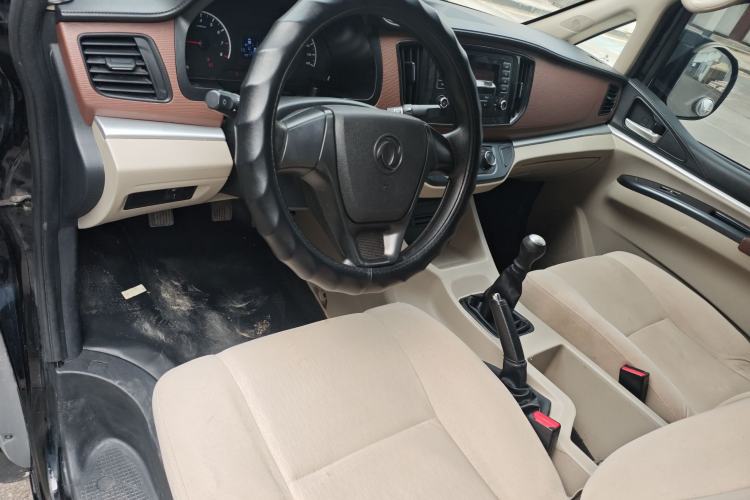 Used FORTHING Lingzhi 2019 M5L 1.6L 7-Seater Base Model China VI Standard