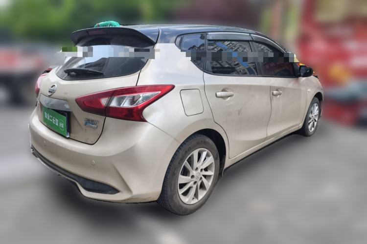 Used Nissan Tiida 2016 1.6L CVT Cool Dynamic Edition
