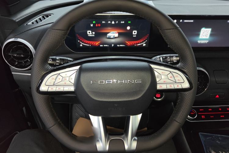 Used FORTHING T5 EVO 2021 1.5TD DCT Starry Edition Steering Wheel