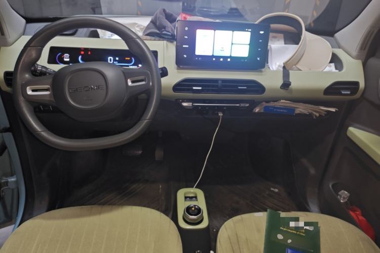 Used Geely Galaxy Panda 2023 Panda Mini 120km Asian Games Edition Center Console