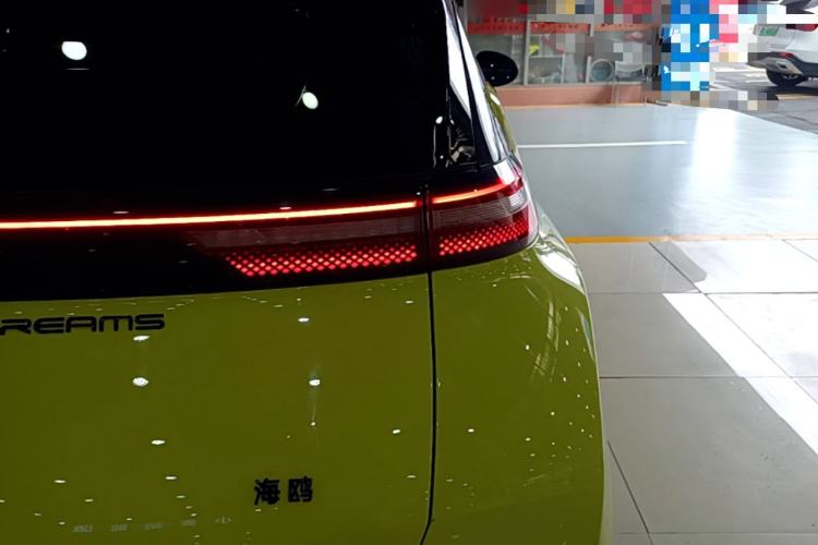 Used BYD Seagull 2023 Flying Edition

