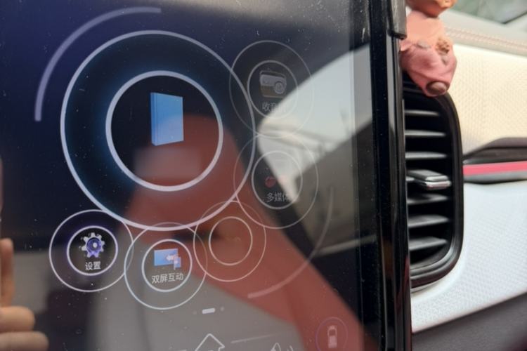 Used Chery Little Ant 2022 Sweet Pink Edition Half-Sugar Version Lithium Iron Phosphate 29.2 kWh 30 kW 301 km