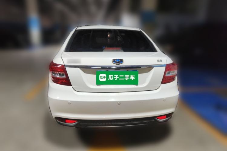 Used Geely Auto Vision 2017 1.5L Automatic Happiness Edition Rear