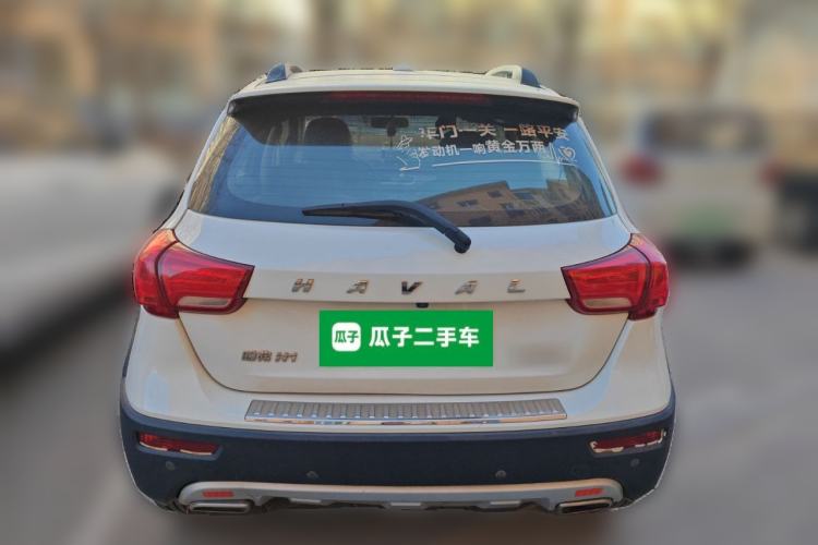 Used Haval H1 2016 Blue Label 1.5L Manual Luxury Model
