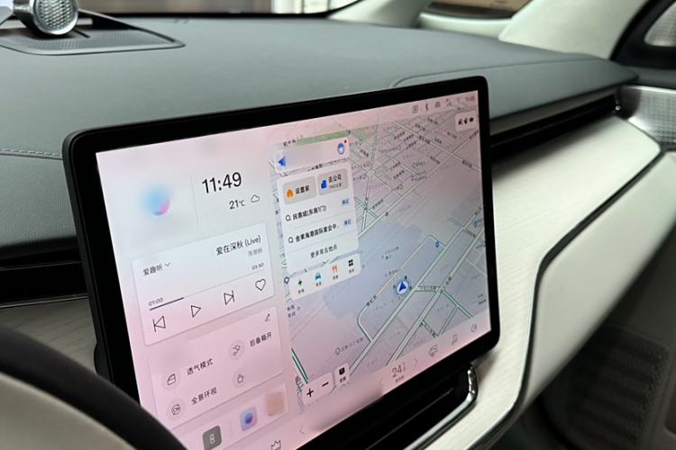 Used Volvo EM90 2025 Ultra Six-Seater