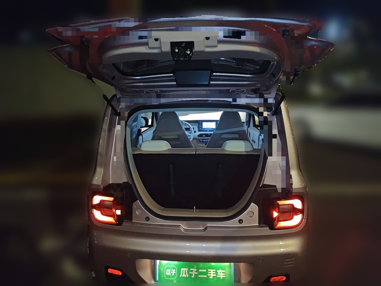Geely Galaxy Panda 2023 Panda Mini 200km Endurance Bear — снимка 16