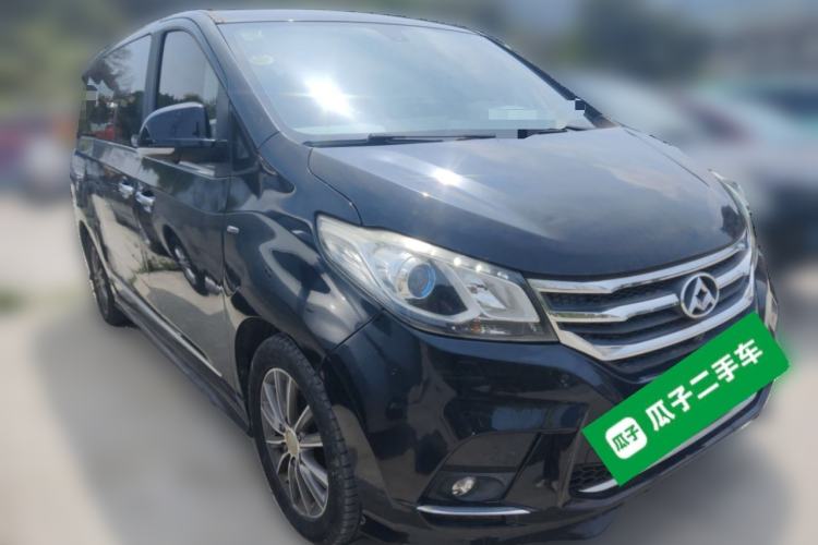 Used SAIC MAXUS G10 2018 PLUS 2.0T Automatic Luxury Executive Edition Front Right 45 Deg