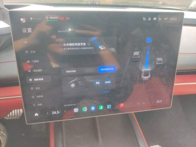 Used Xiaomi Auto SU7 2024 Four-Wheel Drive Ultra-Long Range Advanced Intelligent Driving Max Edition — 25