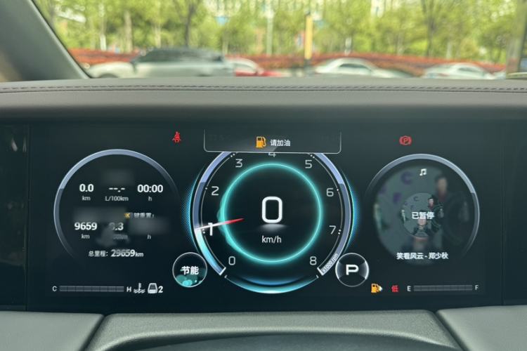 Used GAC Trumpchi M8 2024 Master Series 400T Prestige Edition Instrument Cluster