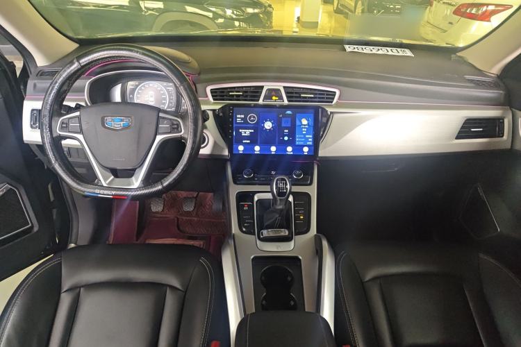 Used Geely Auto Emgrand X7 Sport 2016 2.0L Manual Smart Connect Version