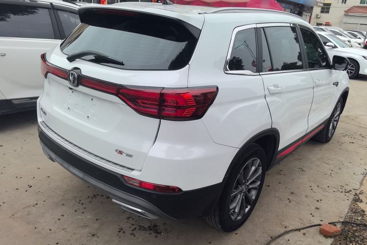 Used Changan CS75 2023 Enjoy Edition 1.5T DCT Prestige Version