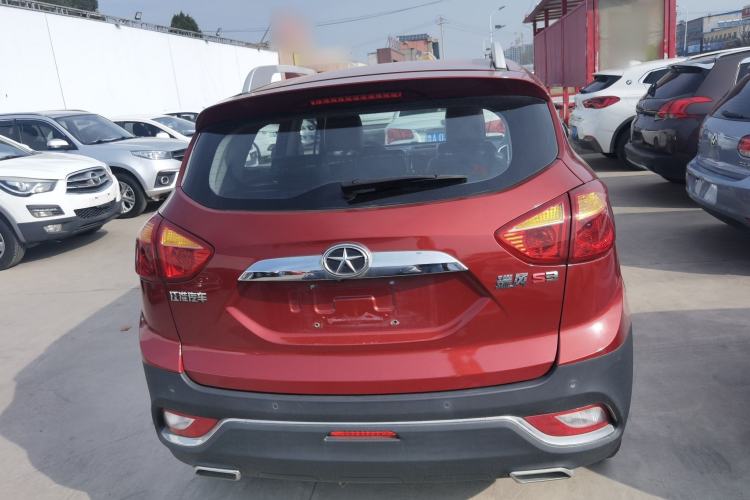 Used JAC Group Refine S3 2016 1.5L Manual Luxury Smart Version