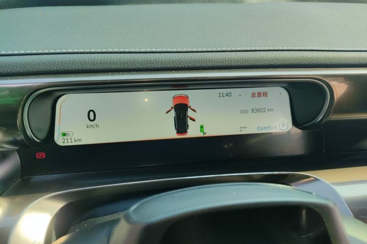 Used smart #1 2022 Pulse Heartbeat Edition