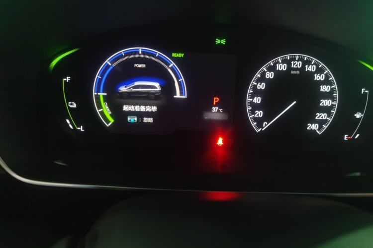 Used Honda Elysion 2022 2.0L eHEV Luxury Edition