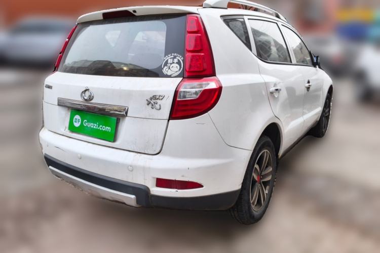 Used Geely Auto GX7 2015 Classic Edition 1.8L Manual Elite Model China IV