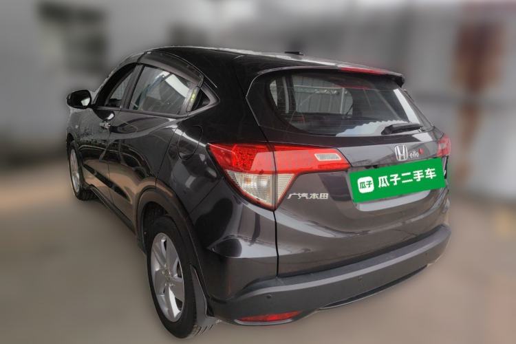 Used Honda Vezel 2020 1.5L CVT Elite Edition