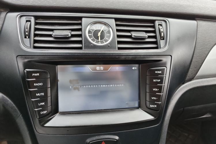 Used BAIC Senova X55 2016 1.5T CVT Elite Edition Audio And AC Panel