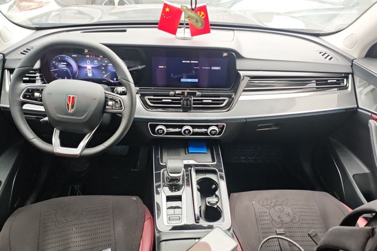 Used Hongqi HS5 2023 2.0T Qixiang Pro Edition Center Console