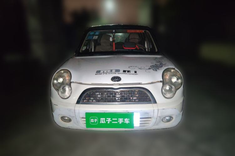 Used Lifan Auto 320 2012 Champion Edition 1.3L Manual Cool Leap Model