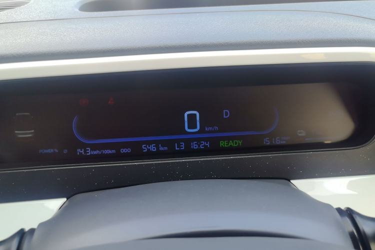 Used Geely Galaxy Panda 2025 210km Panda Kart