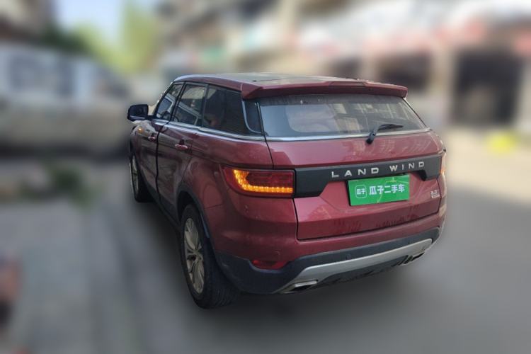 Used Land X7 2015 2.0T Panoramic Prestige Edition Rear Left 45 Deg