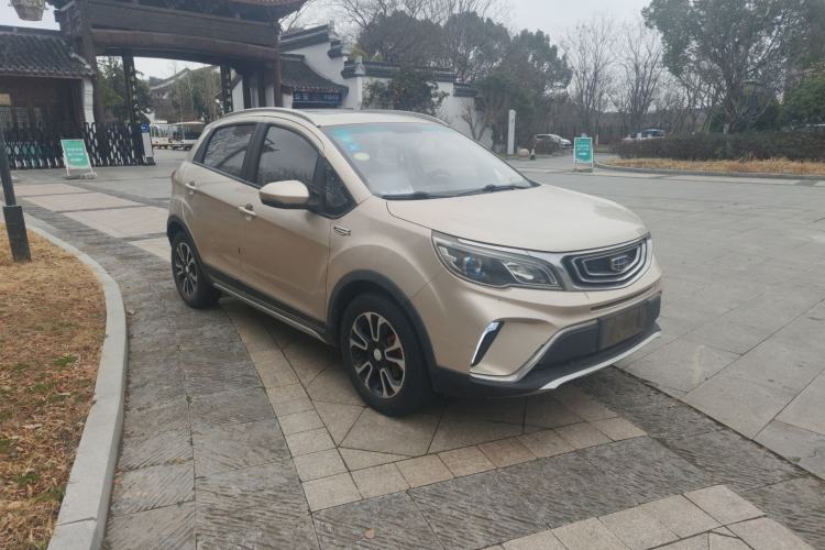 Used Geely Auto Vision X3 2017 1.5L Automatic Luxury Model