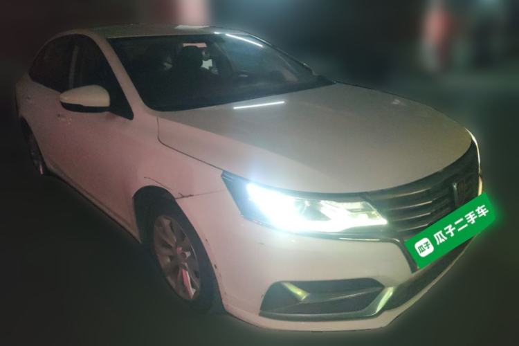 Used Roewe i6 New Energy  Front Right 45 Deg