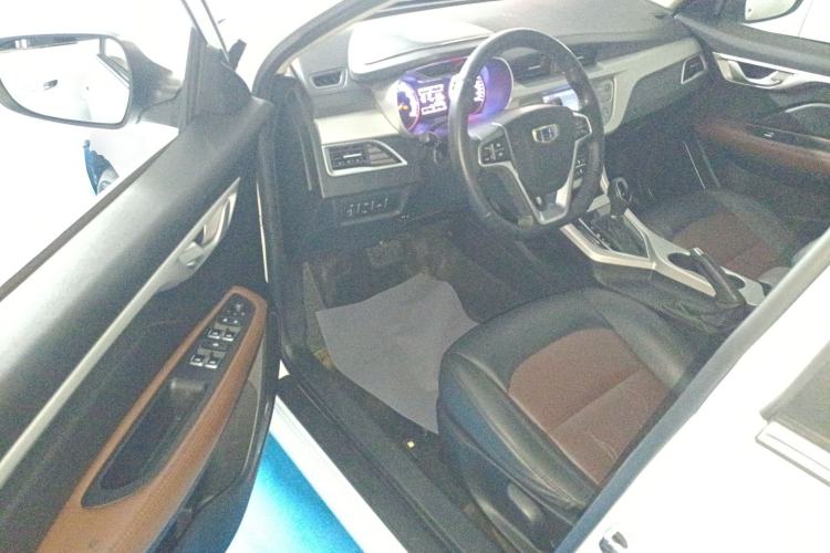 Used Geely Auto Vision 2018 1.5L Automatic Happiness Edition