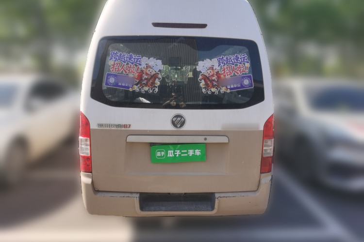 Used Foton Scenic G7 2020 2.4L Commercial Version Long Wheelbase High-Roof 6-Seater Business Vehicle China VI Emission Standard Model 4K22D4M