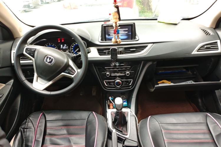Used CHANGAN Alsvin V7 2015 1.6L Manual Enjoyment Model China IV Standard Center Console