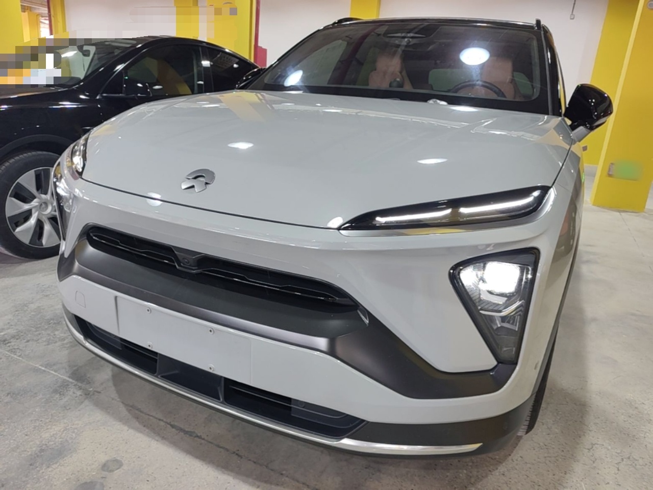 Under Front Bumper