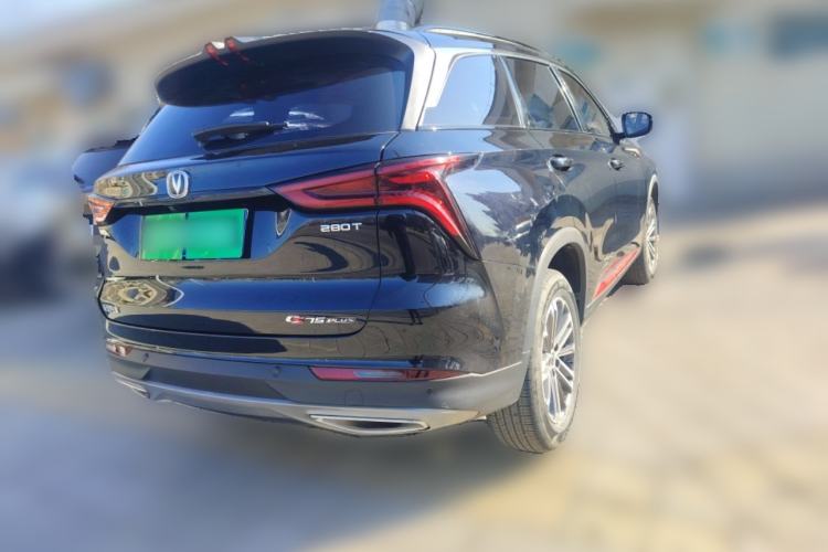 Used Changan CS75 PLUS 2022 1.5T Automatic Prestige Model
