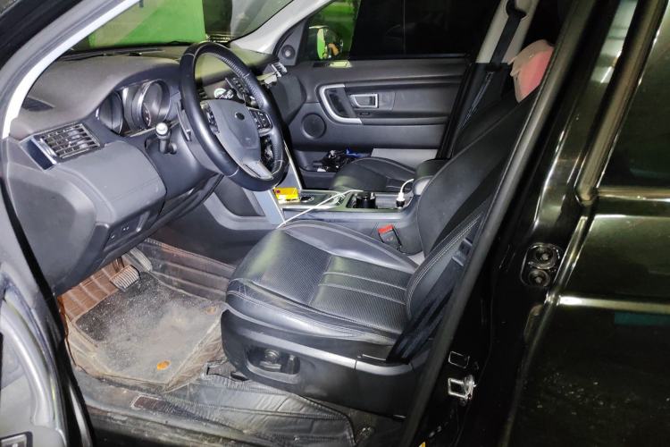 Used Land Rover Discovery Sport 2017 2.0T SE Left Front Seat