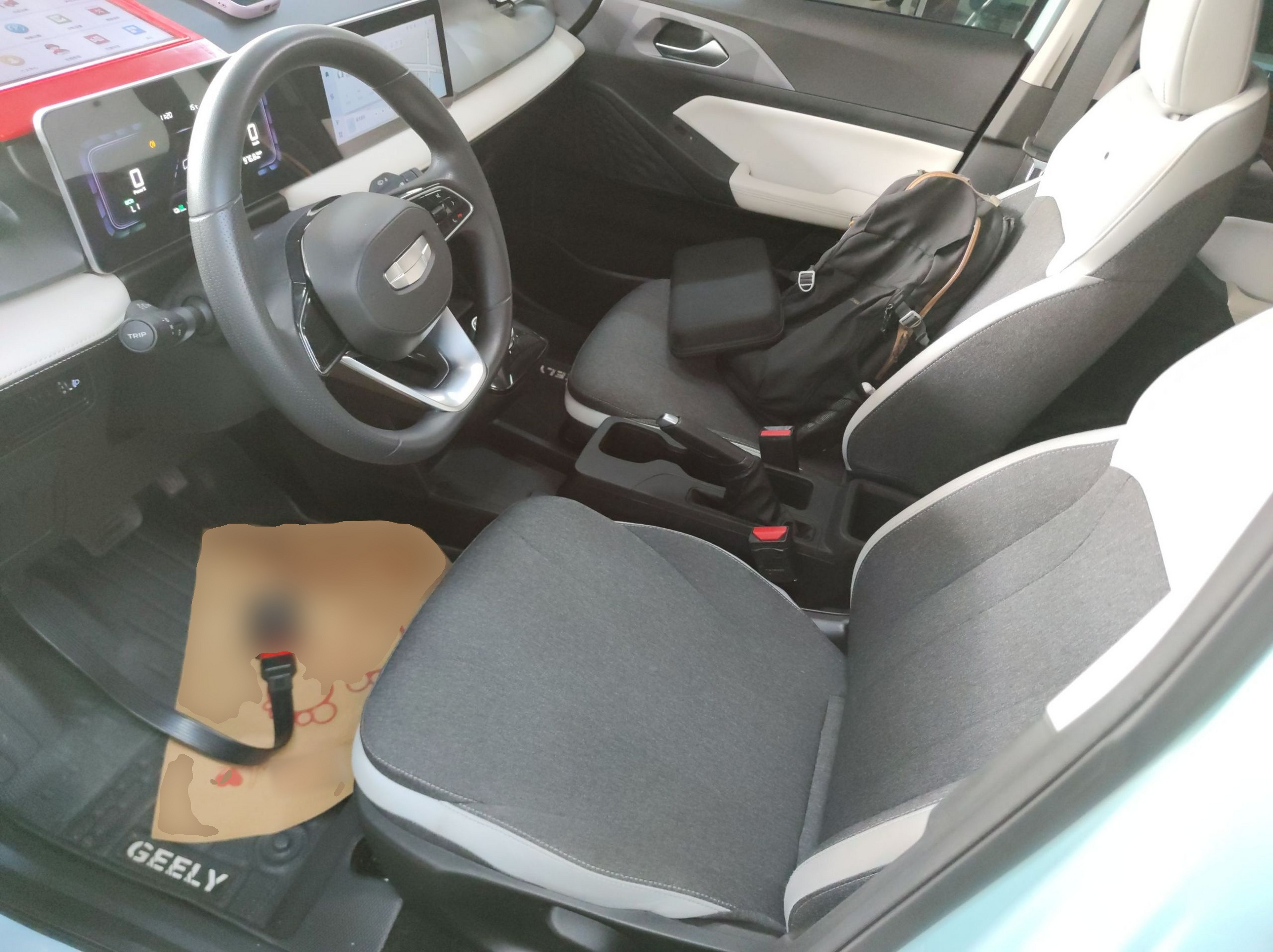 Avant de la voiture