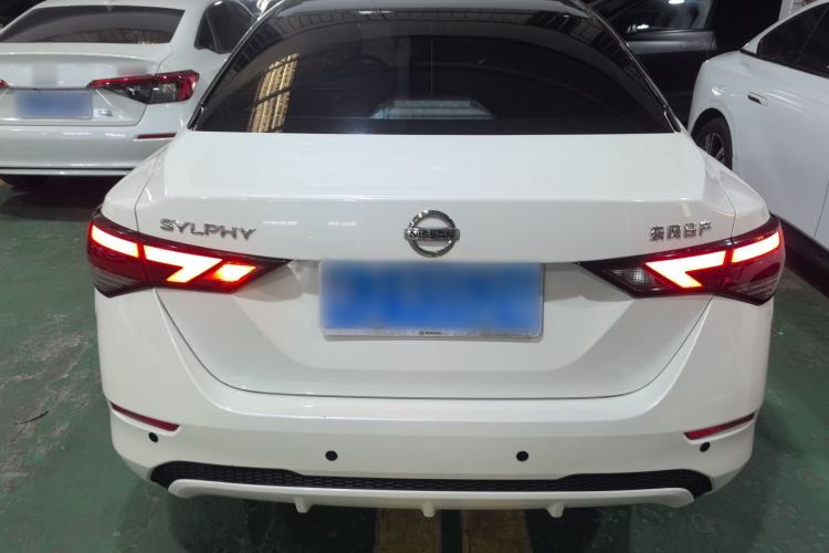 Used Nissan Sylphy 2021 1.6L XL CVT Enjoyment Edition