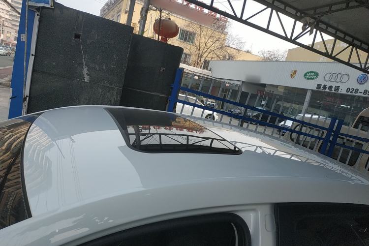 Used Roewe i5 2021 1.5L CVT Platinum Edition
