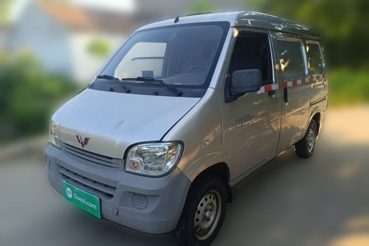 Used Wuling Zhiguang 2020 1.2L Van Utility Model China VI Emission Standard 2 Seats LSI Guazi used car, China used car export, Used car for sale, Used  cars, Cheapest cars for sale