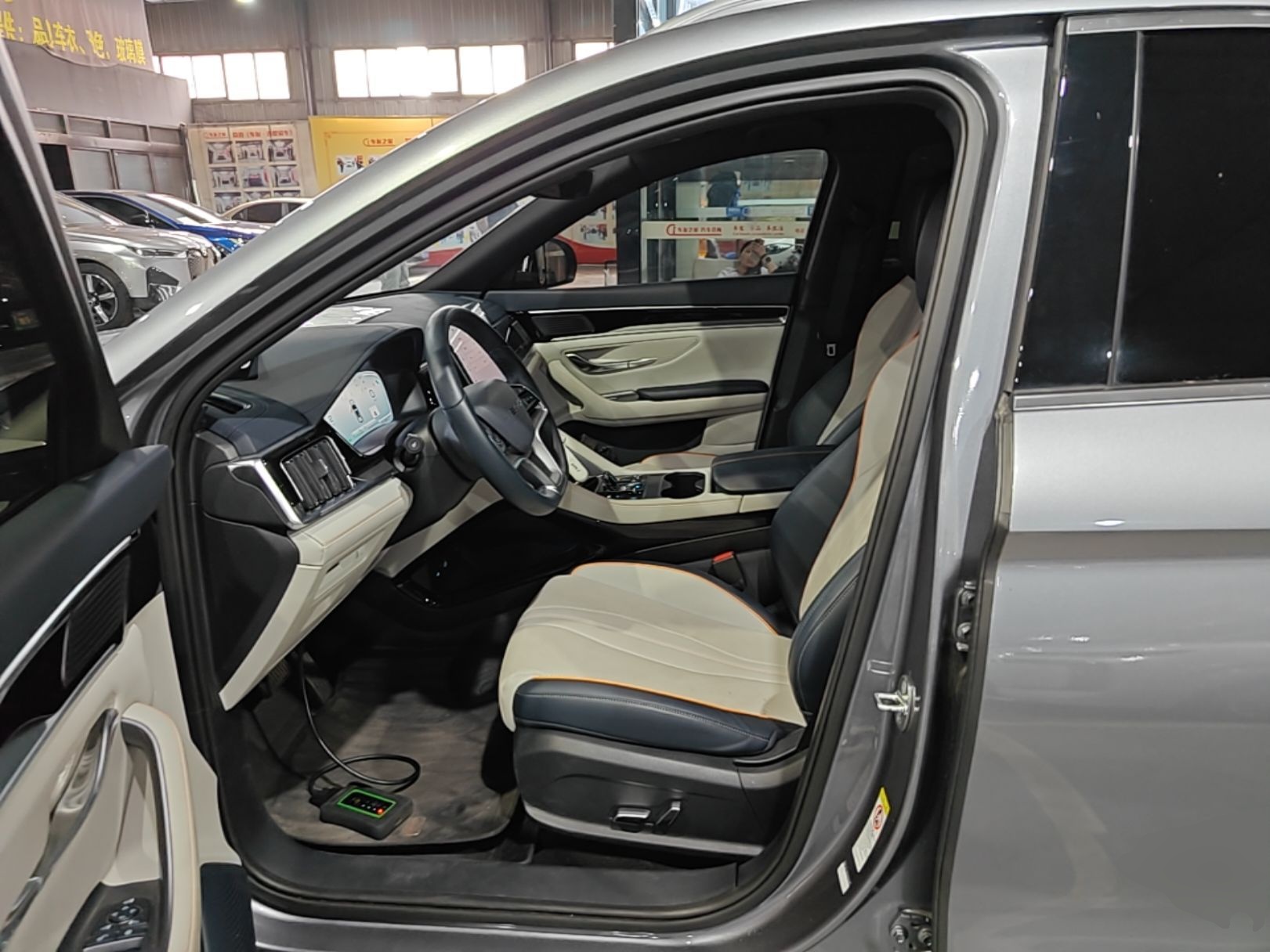 Avant de la voiture