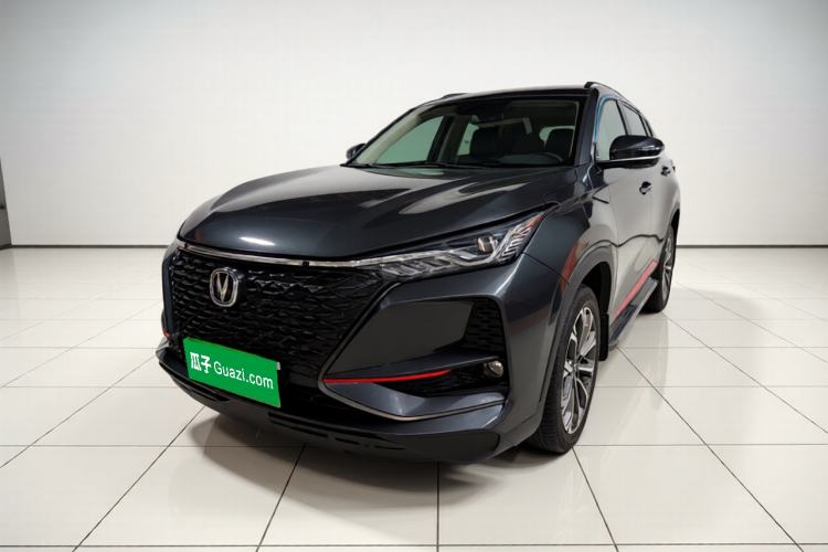 Used CHANGAN CS75 PLUS 2021 2.0T Automatic Flagship Edition Guazi used car, China used car export, Used car for sale, Used  cars, Cheapest cars for sale
