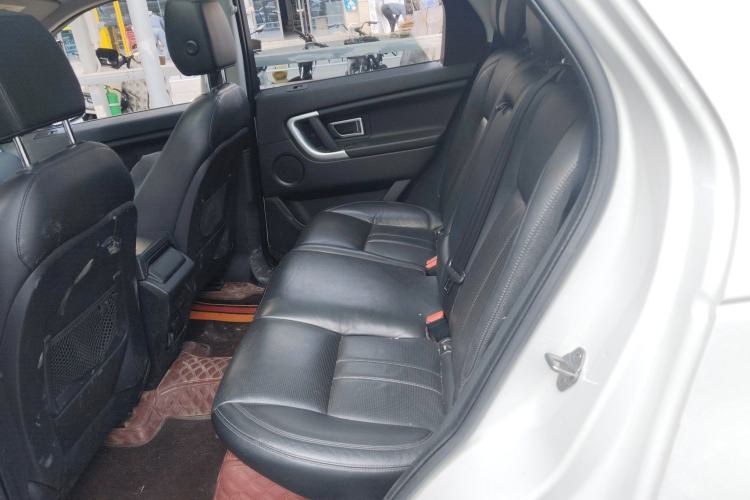 Used Land Rover Discovery Sport 2016 2.0T SE
