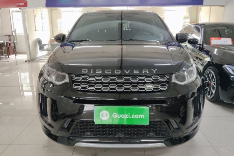 Used Land Rover Discovery Sport 2020 249 PS R-Dynamic Performance Edition Front