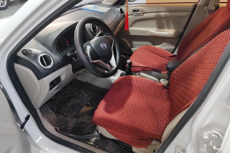 Used CHANGAN Alsvin V3 2015 1.4L Manual Meiruan Model China V Standard
