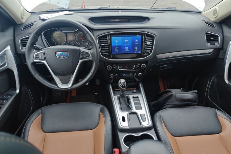 Used Geely Auto Vision X6 2016 1.3T CVT Luxury Model