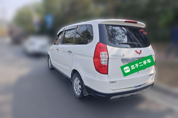 Used Wuling Hongguang 2013 1.5L S Comfort Model
