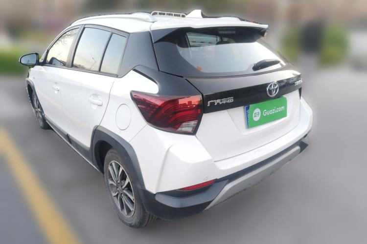 Used Toyota YARiS L Zhi Xuan 2020 X-Trail X 1.5L CVT Luxury Edition Rear Left 45 Deg