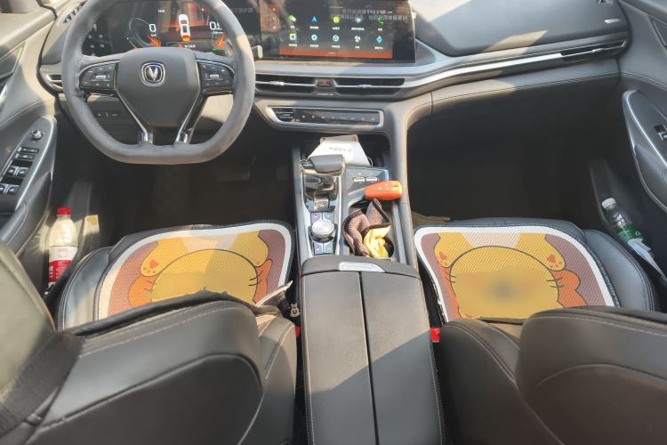 Used Changan CS75 PLUS 2021 2.0T Automatic Flagship Edition