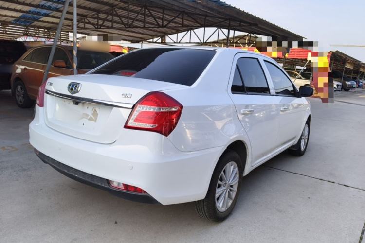 Used Geely Auto Diamond 2016 1.5L Manual Elite Edition
