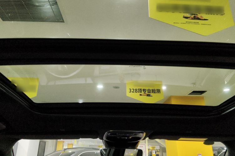 Used Lynk & Co 03 2023 1.5TD DCT JingPro
