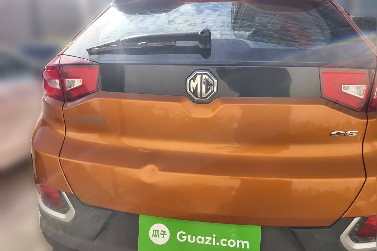 Used MG GS 2016 1.5TGI TST Luxury Edition