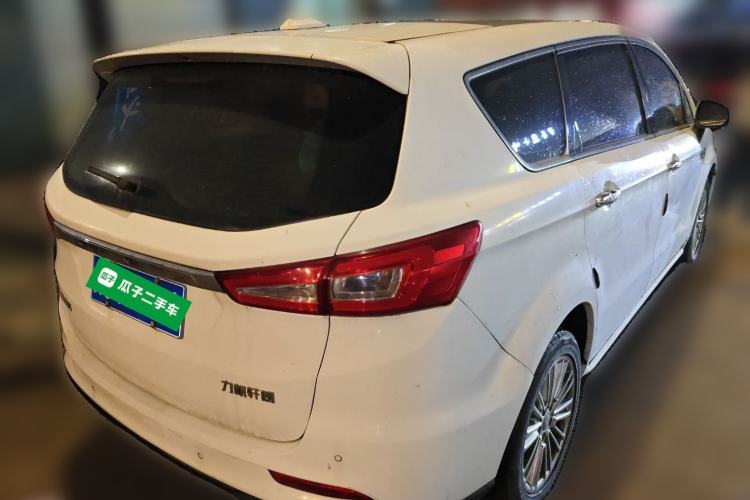 Used Lifan Auto Xuanlang 2017 1.8L Manual Elite Model